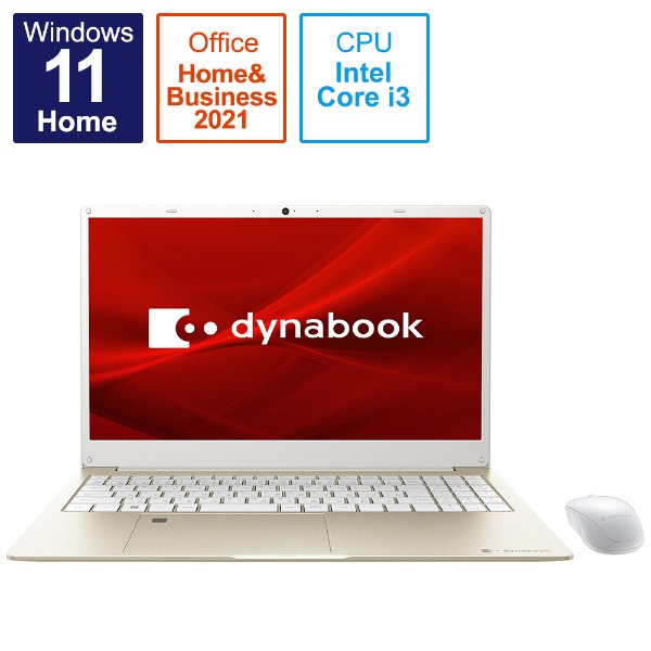 Ρȥѥ Y6 饤ȥ P2Y6VBEG [15.6 /Windows11 Home /intel Core i3 /Office HomeandBusiness /ꡧ8GB /SSD256GB /2022ǯƥǥ]