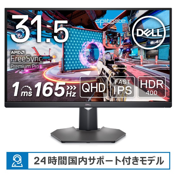 Dell G3223D 32 USB-Cゲーミング モニター