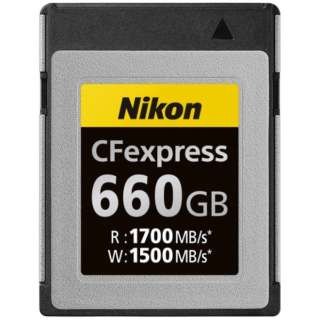 CFexpress Type B存储卡[660GB]MC-CF660G