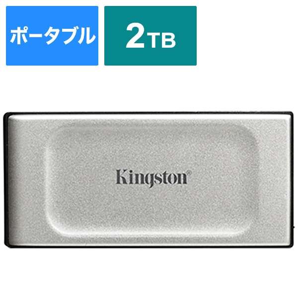 KINGSTON SSD 2TB SXS2000/2000G