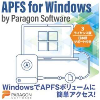 APFS for Windows by Paragon Software ({T|[gt) 3 [Windowsp] y_E[hŁz_1