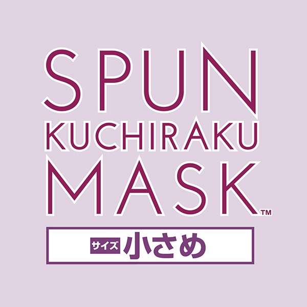 SPUN KUCHIRAKUMASK ߃TCY x_[ 30 x_[_5