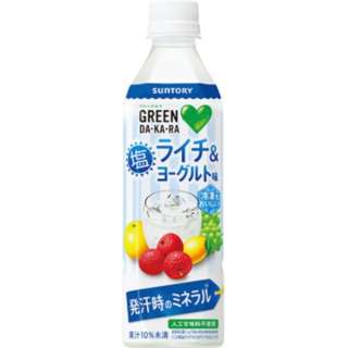 GREEN ＤＡ、KA、24部RA盐荔枝&酸奶490ml[清凉饮料]