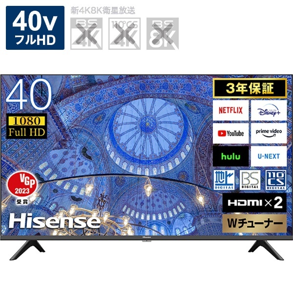 Hisense 液晶テレビ 40A30G 40V型  フルハイビジョン　IK