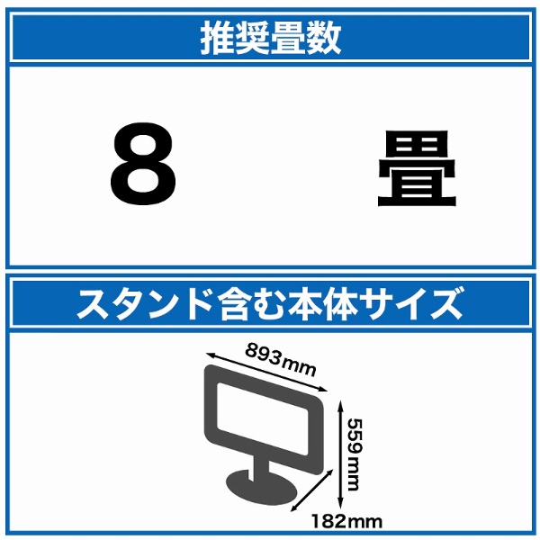 液晶テレビ UXシリーズ 40A40H [40V型 /フルハイビジョン /YouTube対応