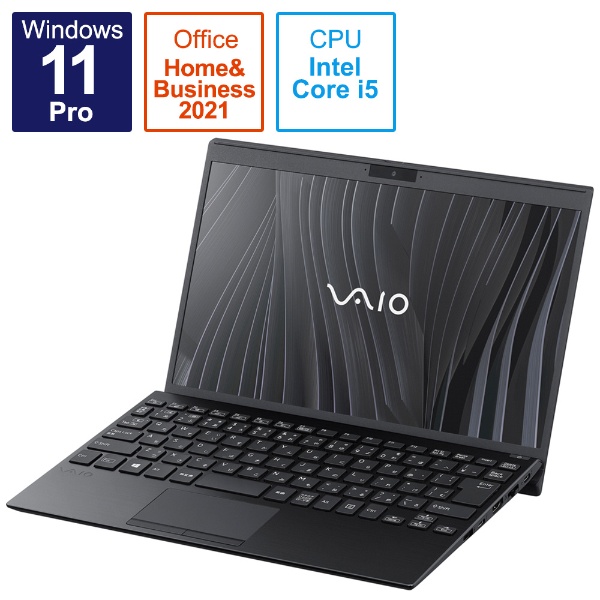 【商品番号1388】VAIO 12.5型ノートパソコン　2021年製tenjo