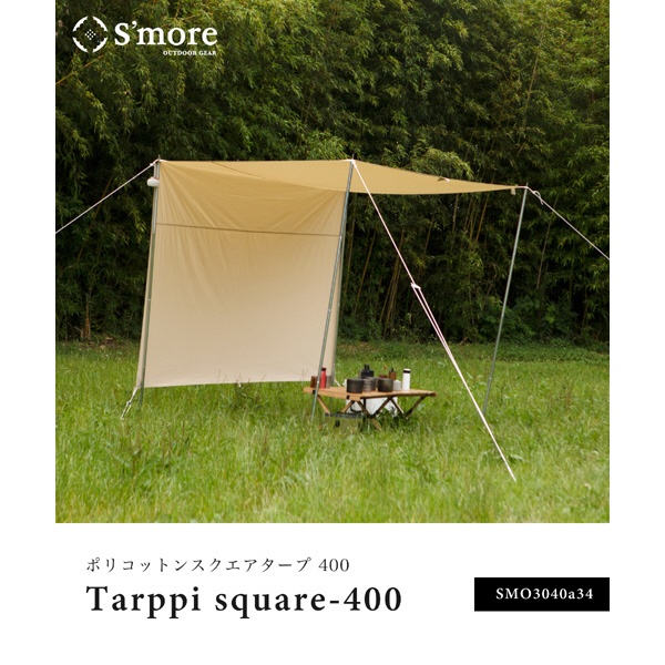 Tarppi square-400 SMO3040a34