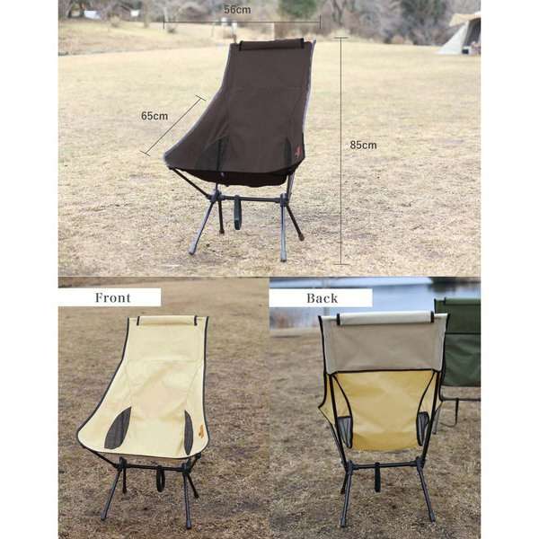 Alumi High-back Chair阿尔米哈伊背椅子(大约56×65×85cm/陆军绿色)SMOFT002HBCaFkha_8
