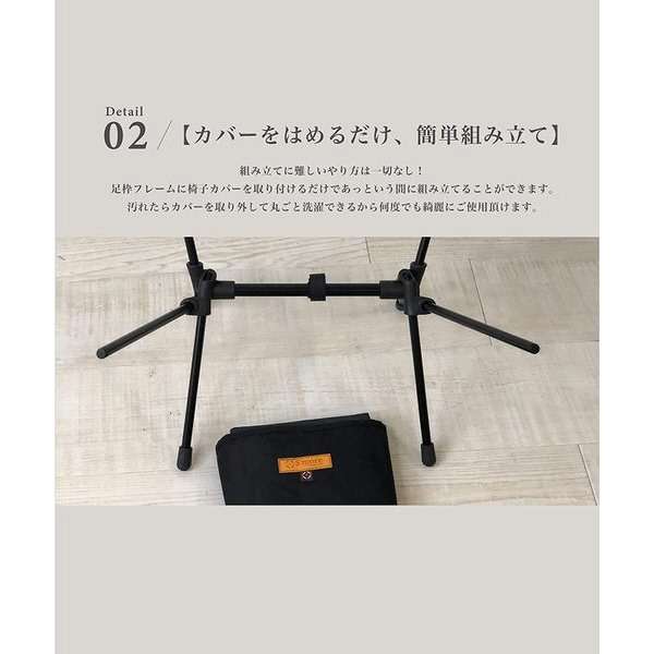 Alumi Low-back Chair铝低背椅子(大约59×50×64cm/黑色)SMOFT002LBCaFblk_4