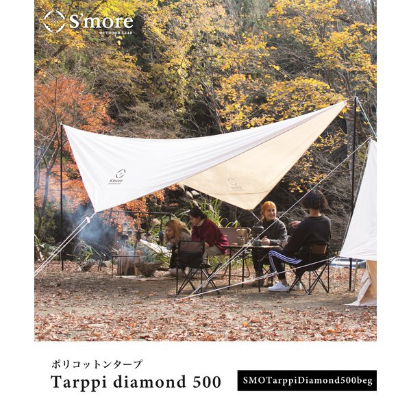 Tarppi Diamond-500 SMOTarppiDiamond500b