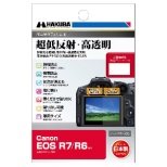 tیtBMarkIII iLm Canon EOS R7 / R6 p) DGF3-CAER7