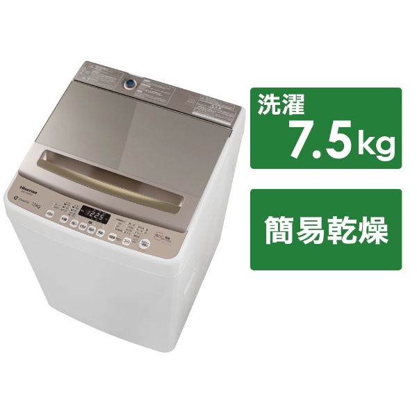 全自動洗濯機 本体ホワイト 上部シャンパンゴールド HW-DG75C [洗濯7.5