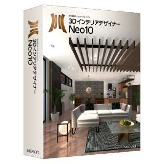 3DCeAfUCi[Neo10 [Windowsp]