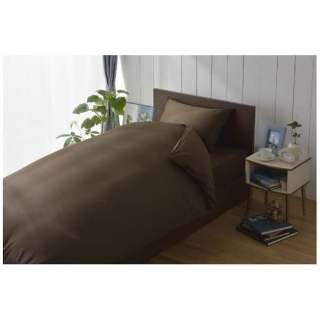[被褥床罩]80段子单人尺寸(棉100%/150×210cm/巧克力BRAUN)