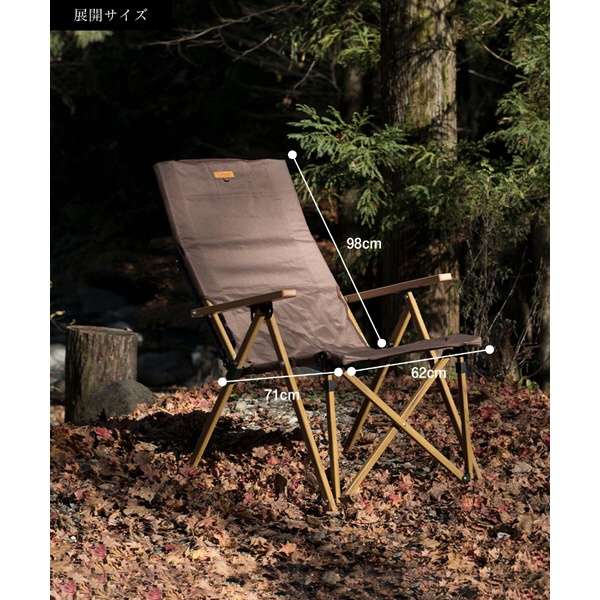 High back reclining chair高背景可躺椅子(62×71×98cm/浅驼色)SMOFTTY004AFBEG_6
