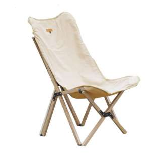 Woodi Pack Chair伍迪面膜椅子(53×58×81cm/浅驼色)SMORSPC001AFBEG