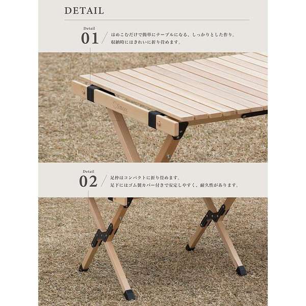 Woodi Roll Table木材滚轮桌子90(M码:约90*60*43cm)SMORSRT001A90BEG_3