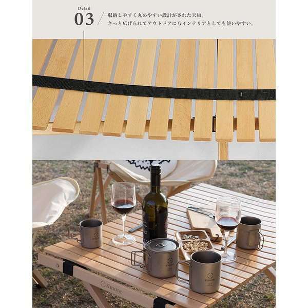 Woodi Roll Table木材滚轮桌子60(S码:约60*45*36cm)SMORSRT001A60BEG_4