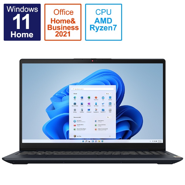 Ρȥѥ IdeaPad Slim 370 ӥ֥롼 82RN005KJP [15.6 /Windows11 Home /AMD Ryzen 7 /Office HomeandBusiness /ꡧ8GB /SSD512GB /2022ǯ6ǥ]