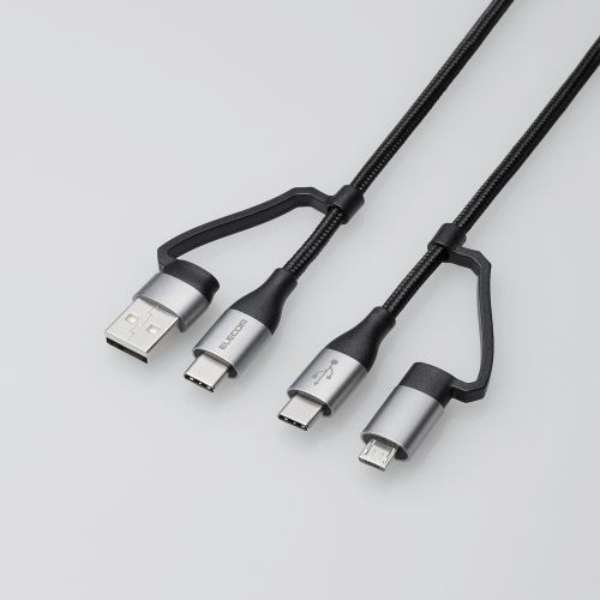 4in1 USBP[u/USB-A+USB-C/Micro-B+USB-C/USB Power DeliveryΉ/1.0m ubN MPA-AMBCC10BK_16