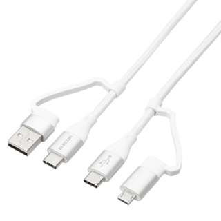 4in1 USBケーブル/USB-A+USB-C/Micro-B+USB-C/USB Power Delivery対応/1.0m/ホワイト MPA-AMBCC10WH [1.0m]_1