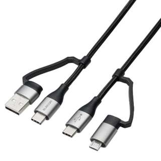 4in1 USBP[u/USB-A+USB-C/Micro-B+USB-C/USB Power DeliveryΉ/2.0m ubN MPA-AMBCC20BK