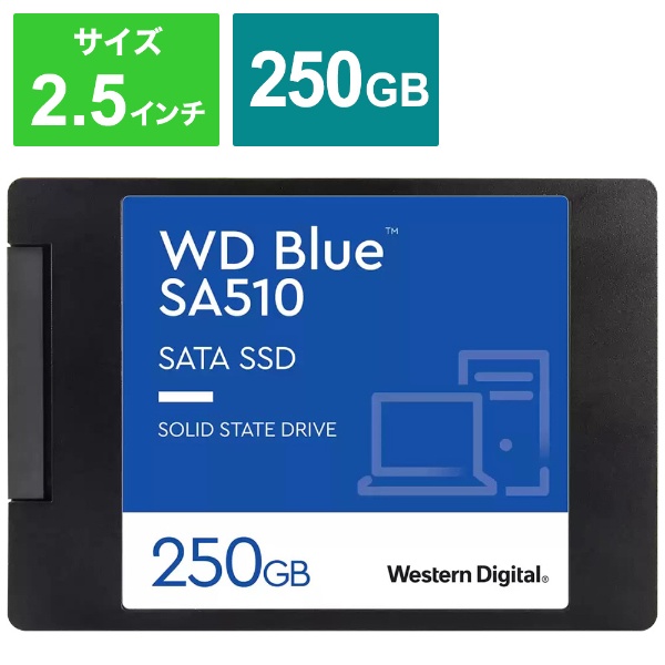 新品 WD Blue M.2 SSD 2TB アダプターつき
