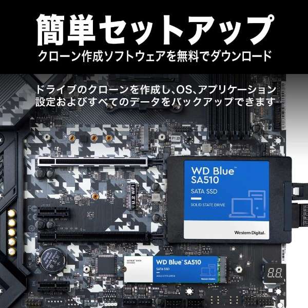 WDS100T3B0B SSD SATA6Gڑ WD Blue SA510 [1TB /M.2] yoNiz_5