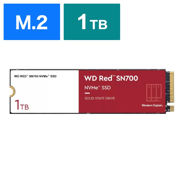 WDS250G1R0C 内蔵SSD PCI-Express接続 WD RED SN700(NAS) [250GB /M.2