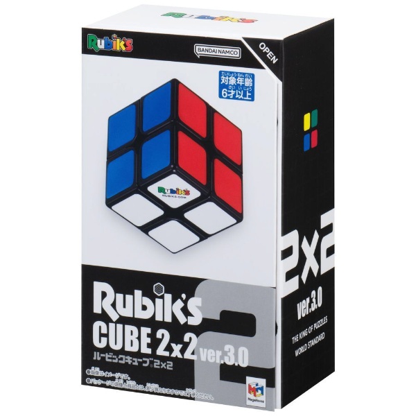 ルービックキューブ2×2 正方形 お金に余裕がある人買ってください - その他