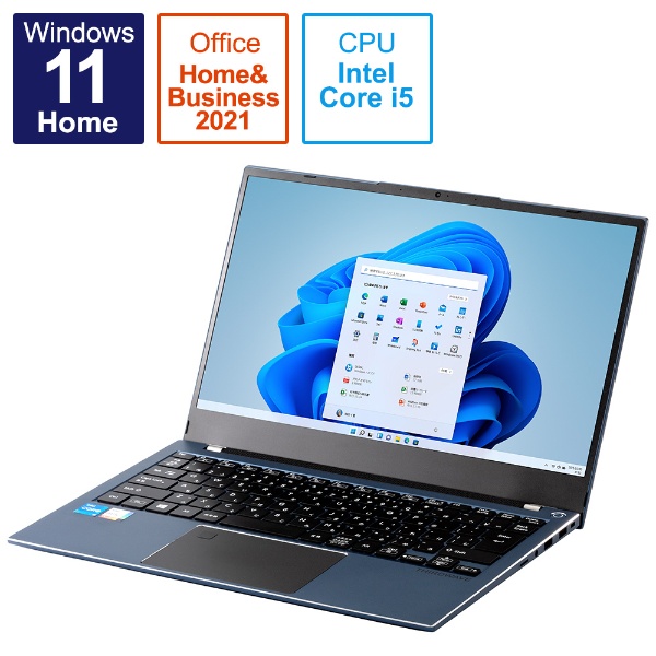 『レインボーシックス 2021年　Core i5　16GB　512GB　オフィス付き　ノートパソコン ノートPC