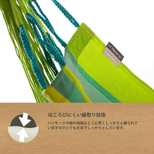 吊床椅子舒服多明戈[面向室外、一个人用](L码/酸橙/绿色)DOL18_5
