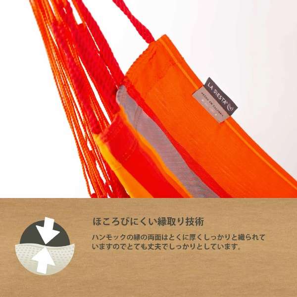 吊床椅子舒服多明戈[面向室外、一个人用](L码/toukan/橙子)DOL18_5