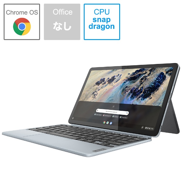 PC/タブレット ノートPC ノートパソコン Chromebook Detachable CM3(セパレート型) ミネラル 