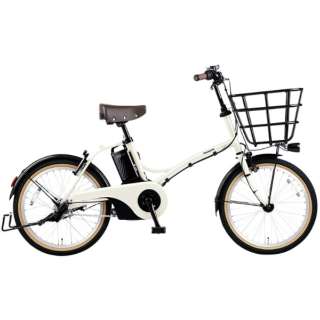 電動アシスト自転車 グリッター GLITTER ココモミルク BE-ELGL035 [20インチ /3段変速] 2022年モデル【キャンセル・返品不可】