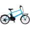 【eバイク】電動アシスト自転車 ベロスター・ミニ Velo-Star フラットアクアブルー BE-ELVS074 [20インチ /7段変速] 2022年モデル【キャンセル・返品不可】
