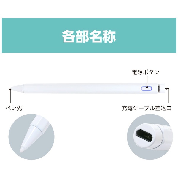 タッチペン：iPad用〕六角タイプ ブラック STP-A01/BK ミヨシ｜MIYOSHI 