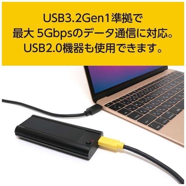 USB-C  USB-CP[u [f /[d /] /1.8m /USB Power Delivery /100W /USB3.2 Gen1] USB-CCD18/BK_6