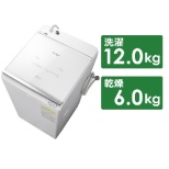 縦型洗濯乾燥機 ホワイト BW-DX120H-W [洗濯12.0kg /乾燥6.0kg /ヒーター乾燥(水冷・除湿タイプ) /上開き]