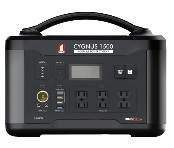MUSTTOOL (マストツール) ポータブル電源 CYGNUS1500 PB-1500A [リン酸鉄リチウムイオン電池 /16出力  /DC充電・ソーラー(別売) /USB Power Delivery対応]