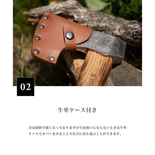 有sumoa的Ｏｎｏ牛皮床罩的斧子315(M码)SMOonoa315_3
