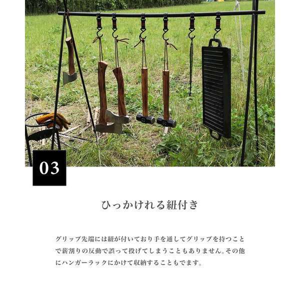 有sumoa的Ｏｎｏ牛皮床罩的斧子315(M码)SMOonoa315_4