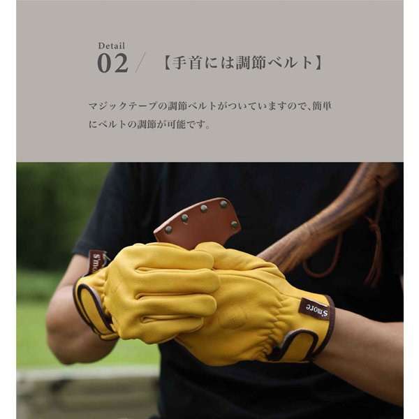Leather gloves耐火手套抗热手套(大约20cm/黑色)SMOfsyGR002aFblk_4