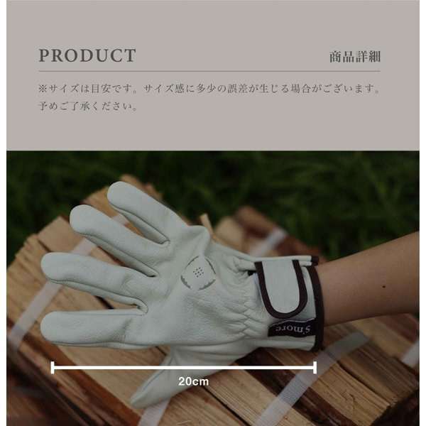 Leather gloves耐火手套抗热手套(大约20cm/黑色)SMOfsyGR002aFblk_5