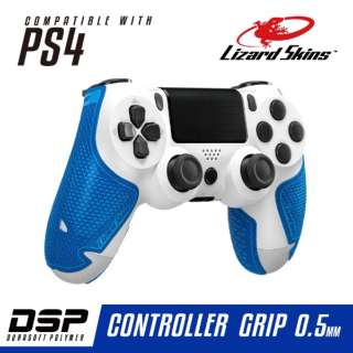 DSP PS4専用 ゲームコントローラー用グリップ ブルー DSPPS440 【PS4】