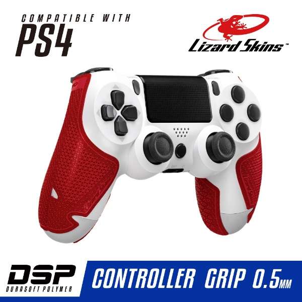 供ＤＳＰ PS4专用的游戏遥控器使用的握柄红DSPPS450[PS4]_1
