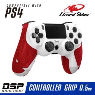 DSP PS4専用 ゲームコントローラー用グリップ レッド DSPPS450 【PS4】