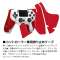 供ＤＳＰ PS4专用的游戏遥控器使用的握柄红DSPPS450[PS4]_4