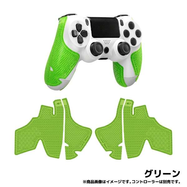 供ＤＳＰ PS4专用的游戏遥控器使用的握柄绿色DSPPS470[PS4]_2