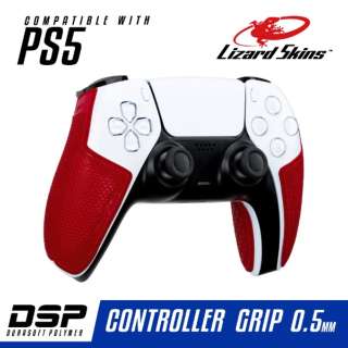 DSP PS5専用 ゲームコントローラー用グリップ レッド DSPPS550 【PS5】